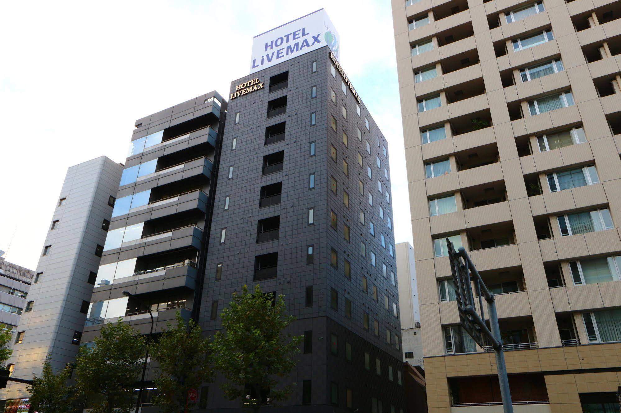 Hotel Livemax Kayabacho Tokyo Exterior photo