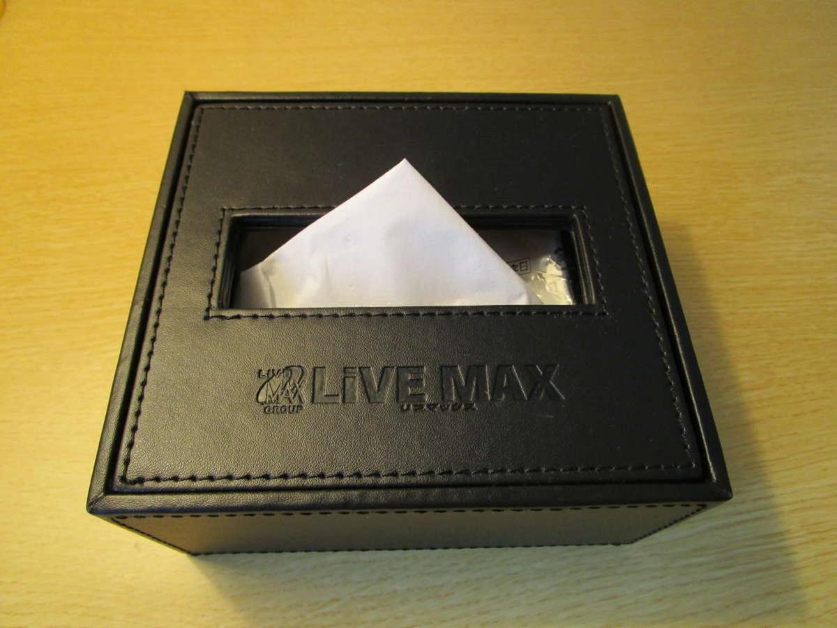 Hotel Livemax Kayabacho Tokyo Exterior photo